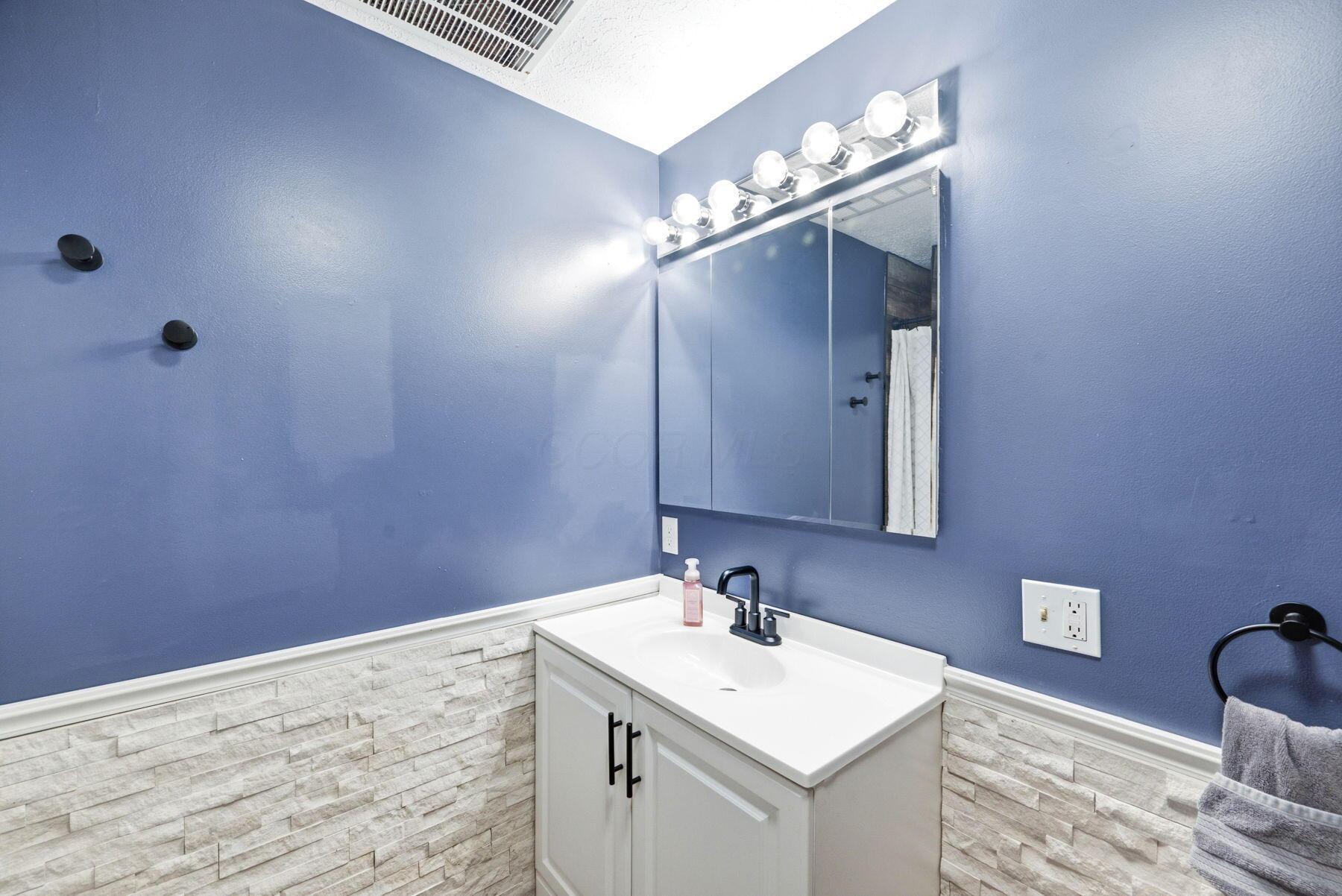 1506 Hardin-Marion Road La Rue, OH 43332 - Photo 28 of 45 Bathroom
