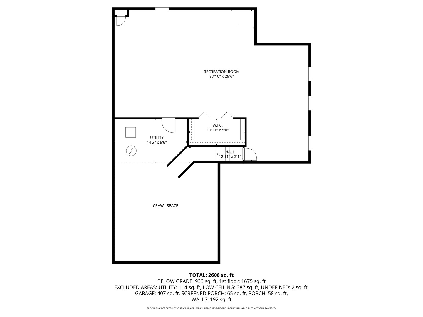 16300 Chickadee Circle Orland Park, IL 60467 - Photo 35 of 35
