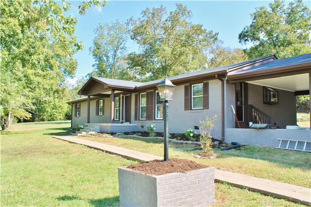 5701 Murfreesboro Road Lebanon, TN 37090 - Photo 1 of 15