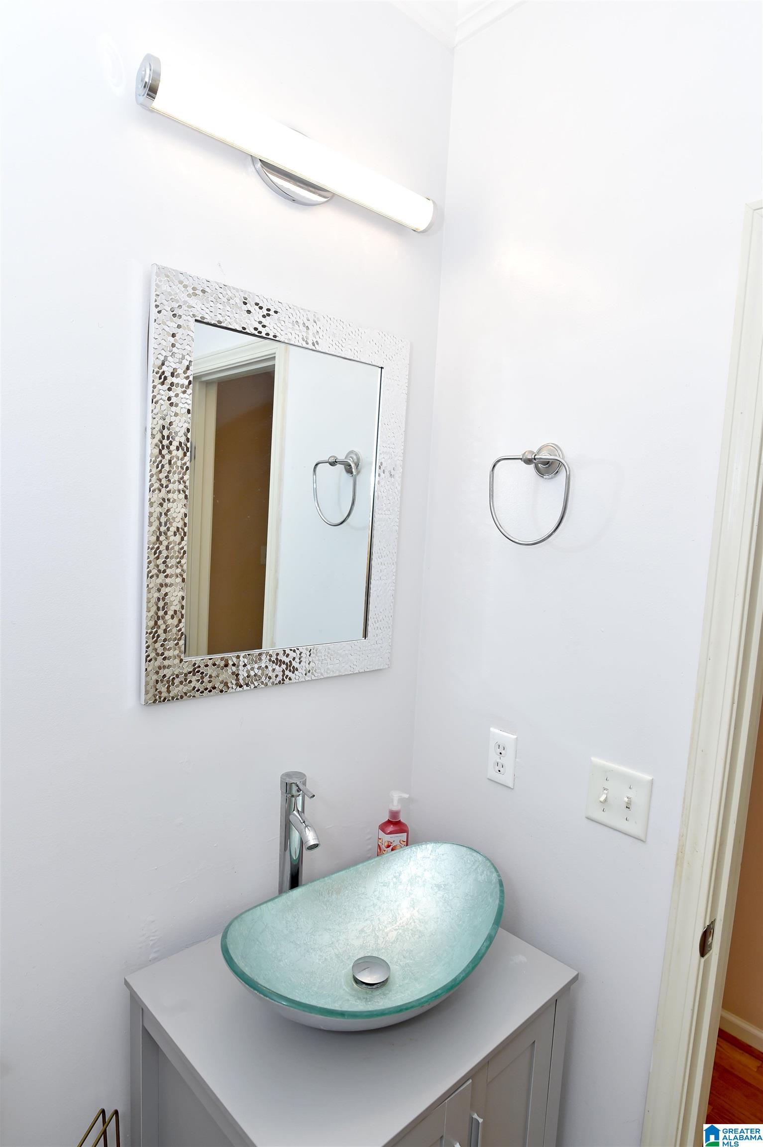 8228 Serene Lake Road McCalla, AL 35111 - Photo 13 of 54