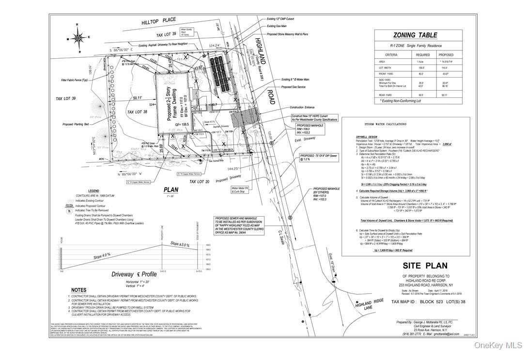 233 Highland Road Rye, NY 10580 - Photo 5 of 8