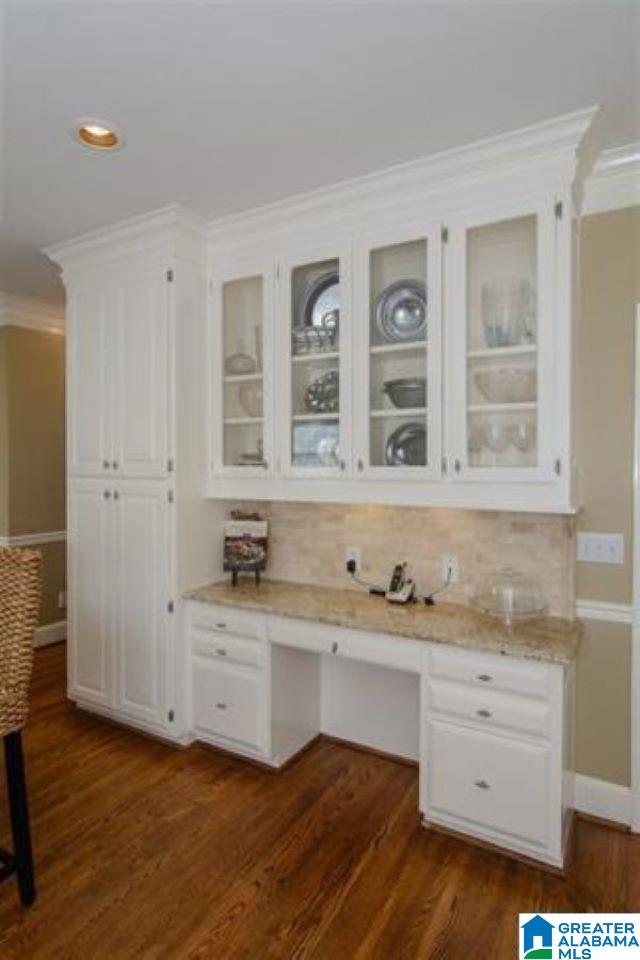 1151 Rushing Parc Drive Birmingham, AL 35244 - Photo 6 of 33