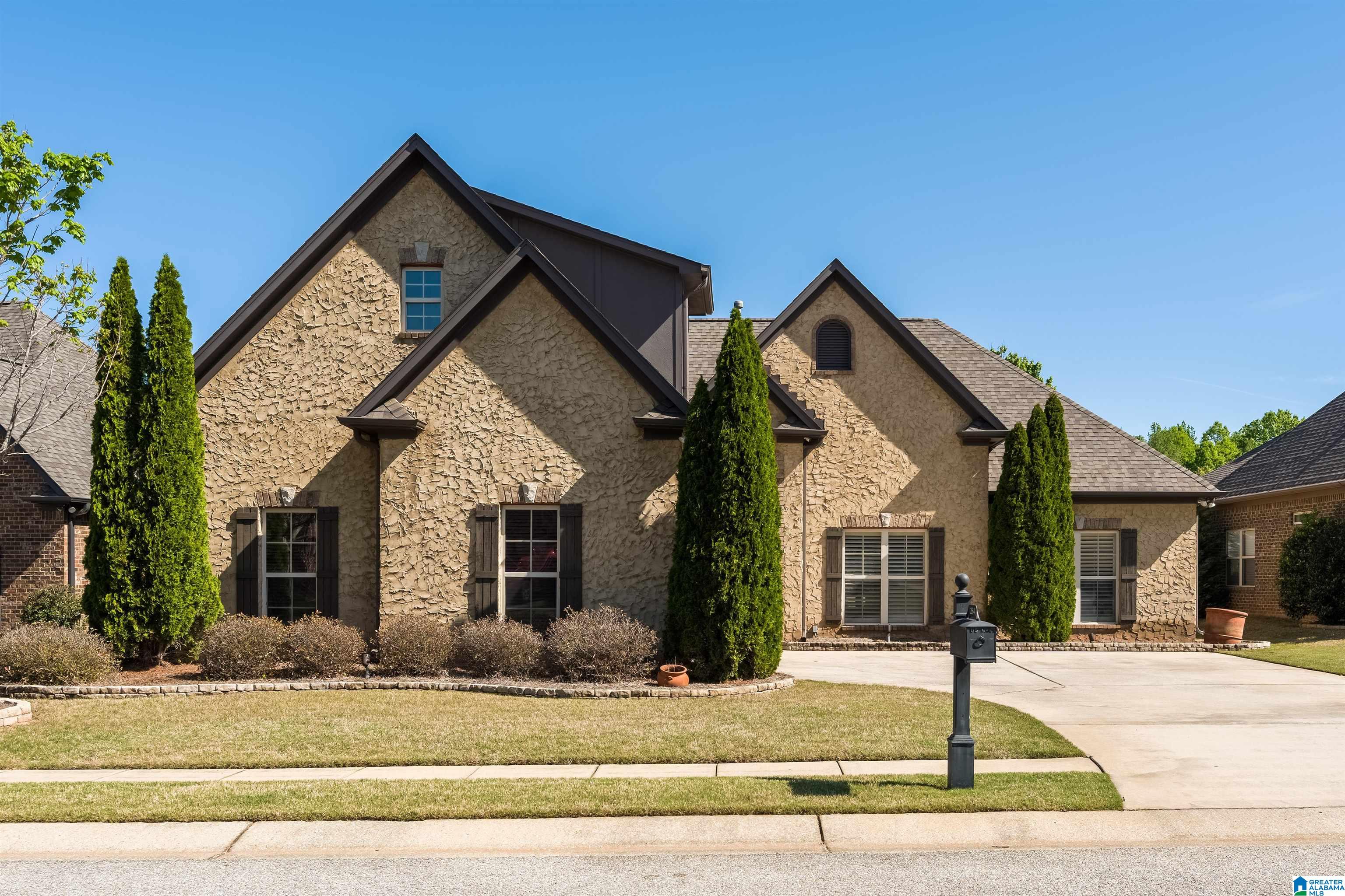254 Strathaven Lane Pelham, AL 35124 - Photo 2 of 29