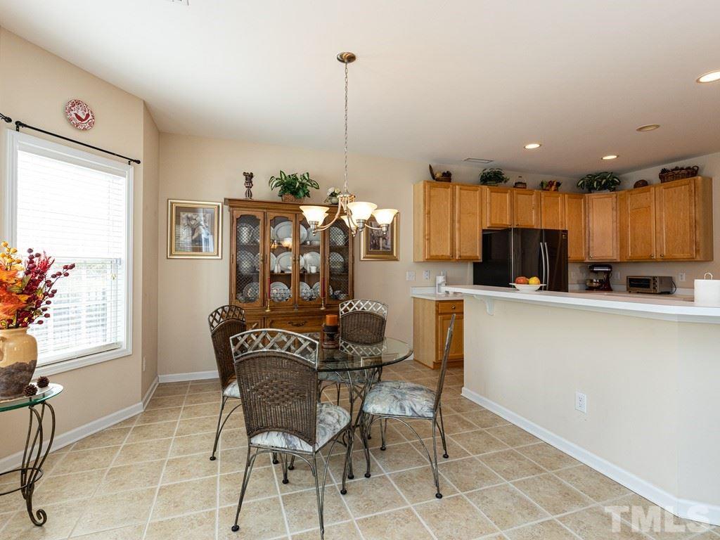 323 Inkster Cove Raleigh, NC 27603 - Photo 7 of 30