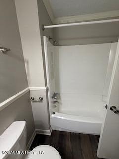 117 Shenandoah Road North Brandon, MS 39047 - Photo 11 of 14 IMG_6477