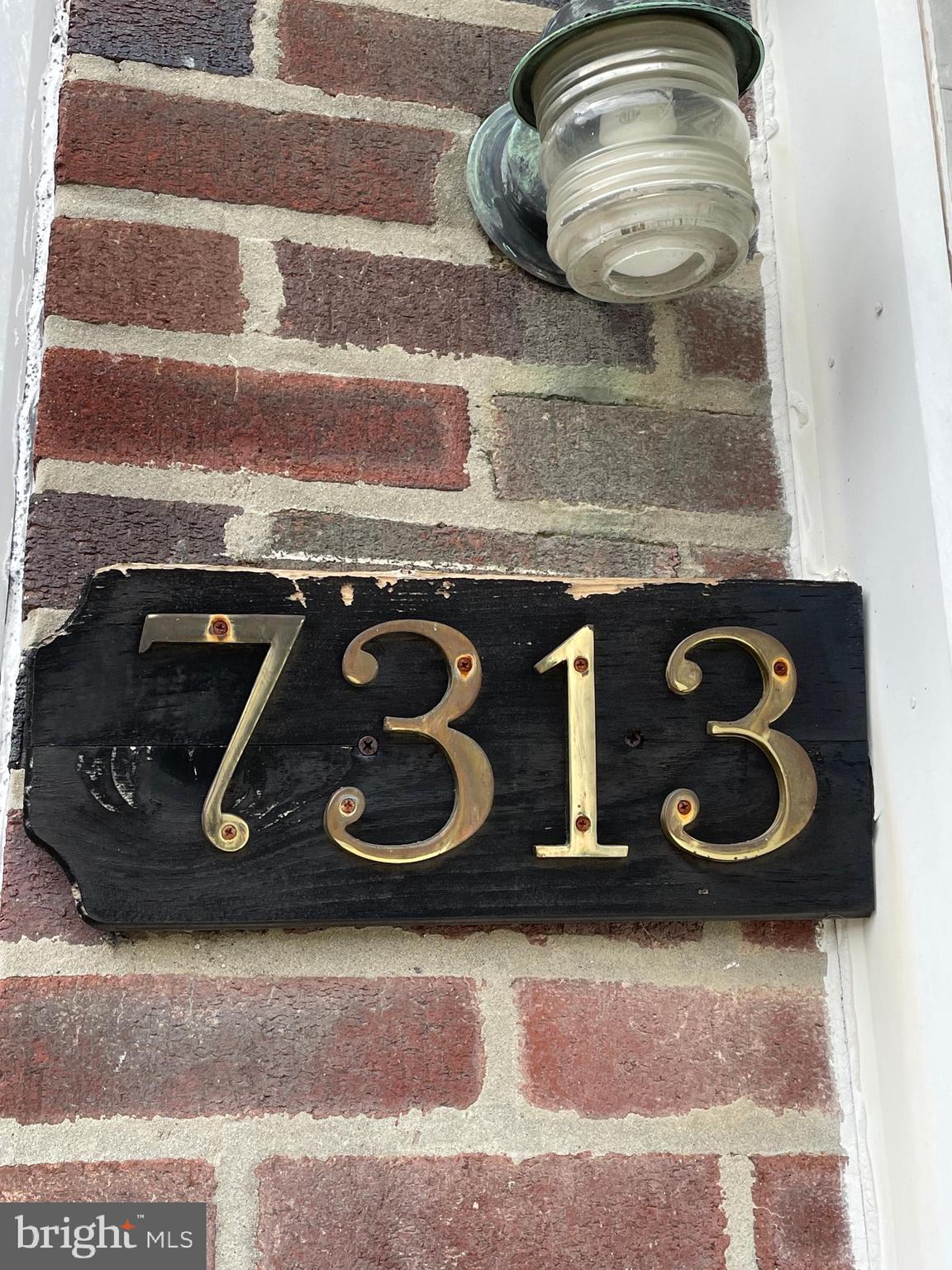 7313 Drexel Road Philadelphia, PA 19151 - Photo 27 of 27