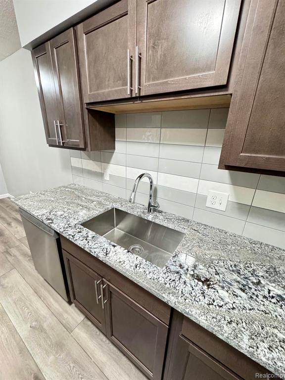 1254 East West Maple Road, Unit 5 Walled Lake, MI 48390 - Photo 10 of 11