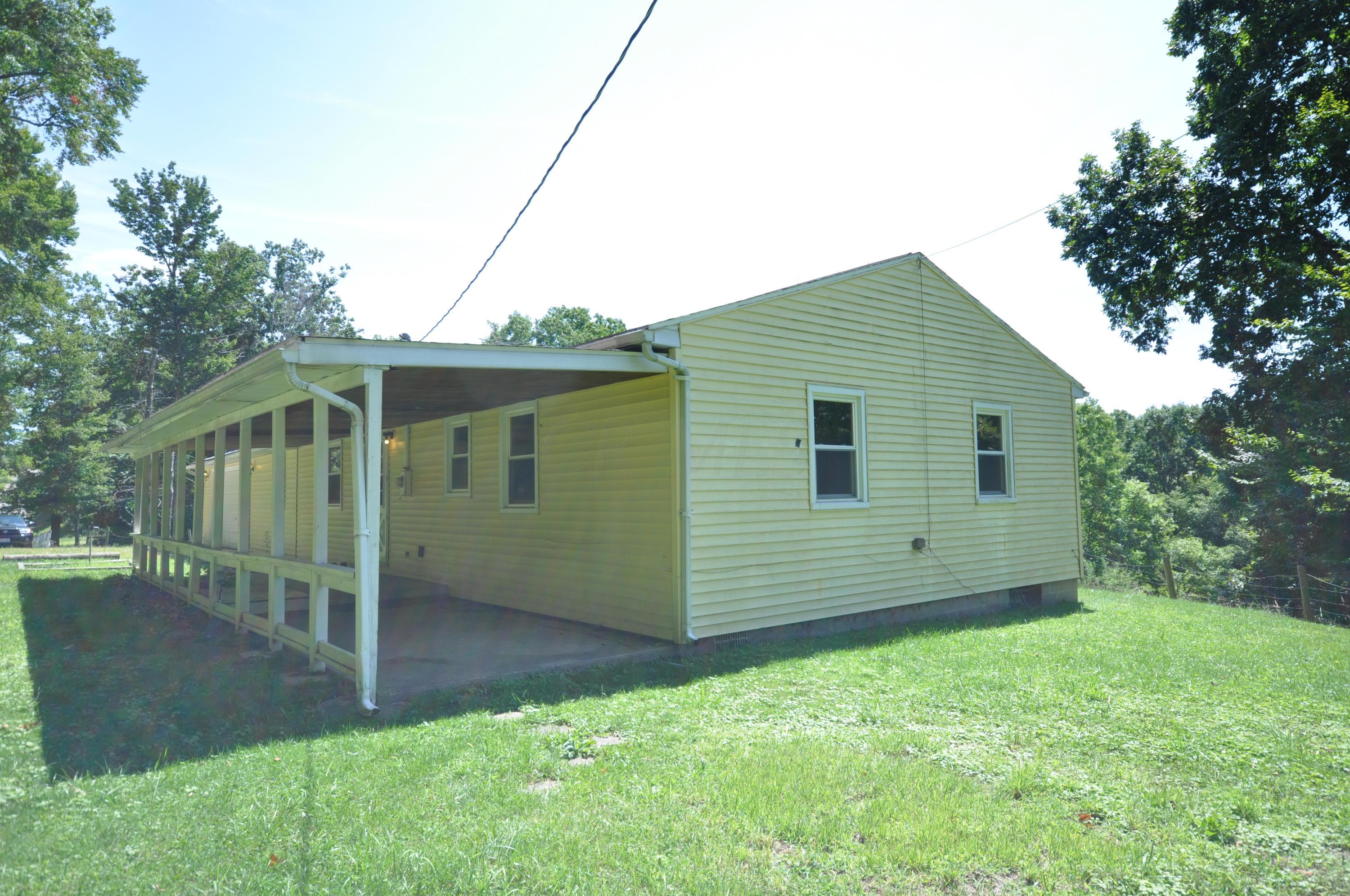 35000 Geiger Road Logan, OH 43138 - Photo 4 of 22 Gallery Image 4