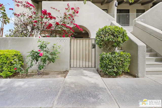 a view of a flower in a garden