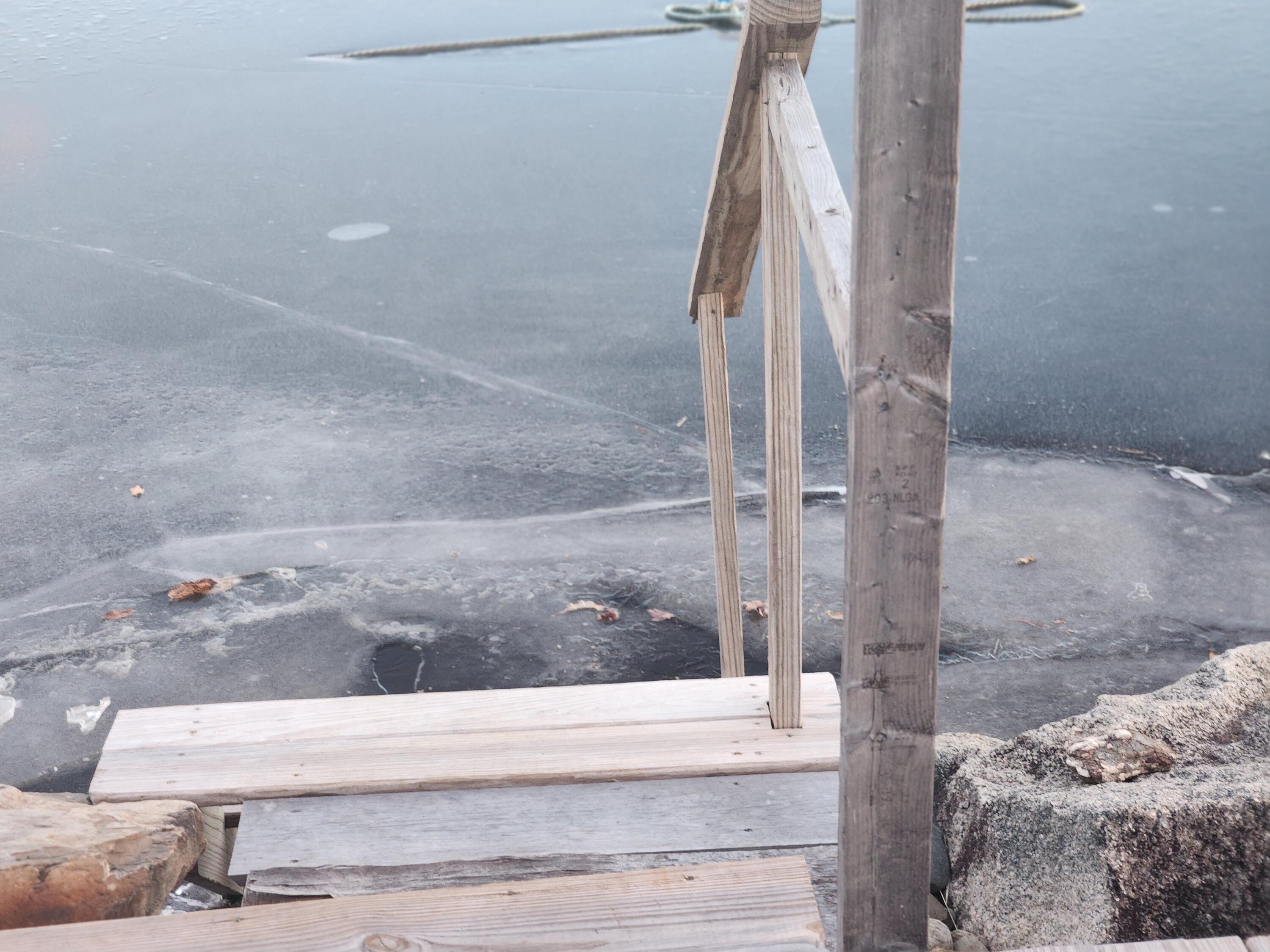 47 Old Sawmill Road Lincoln, ME 04457 - Photo 11 of 24 20231213_153813