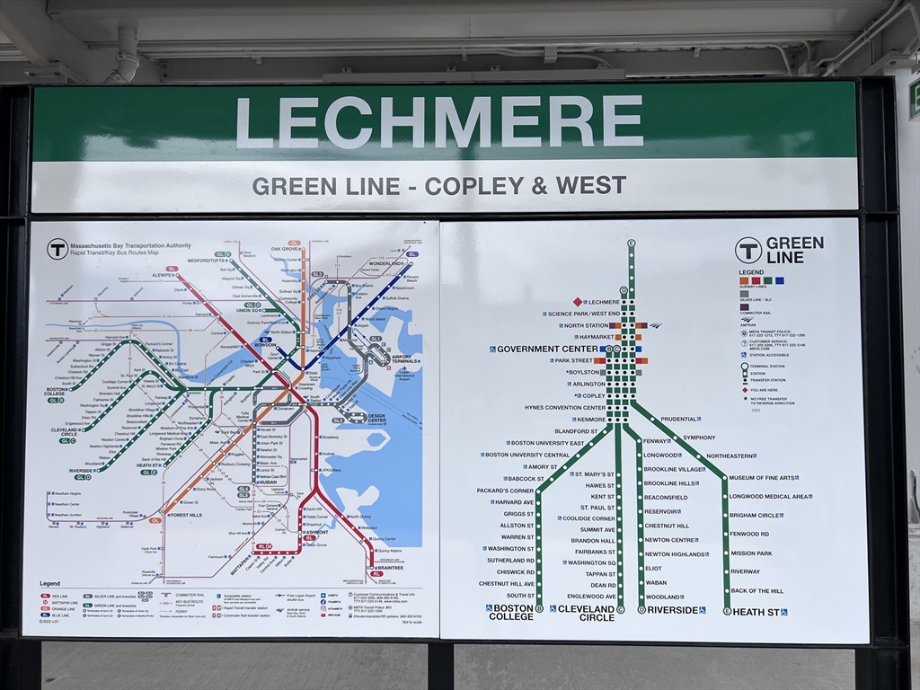 1 Earhart Street, Unit 702 Cambridge, MA 02141 - Photo 15 of 19 a view of a book shop