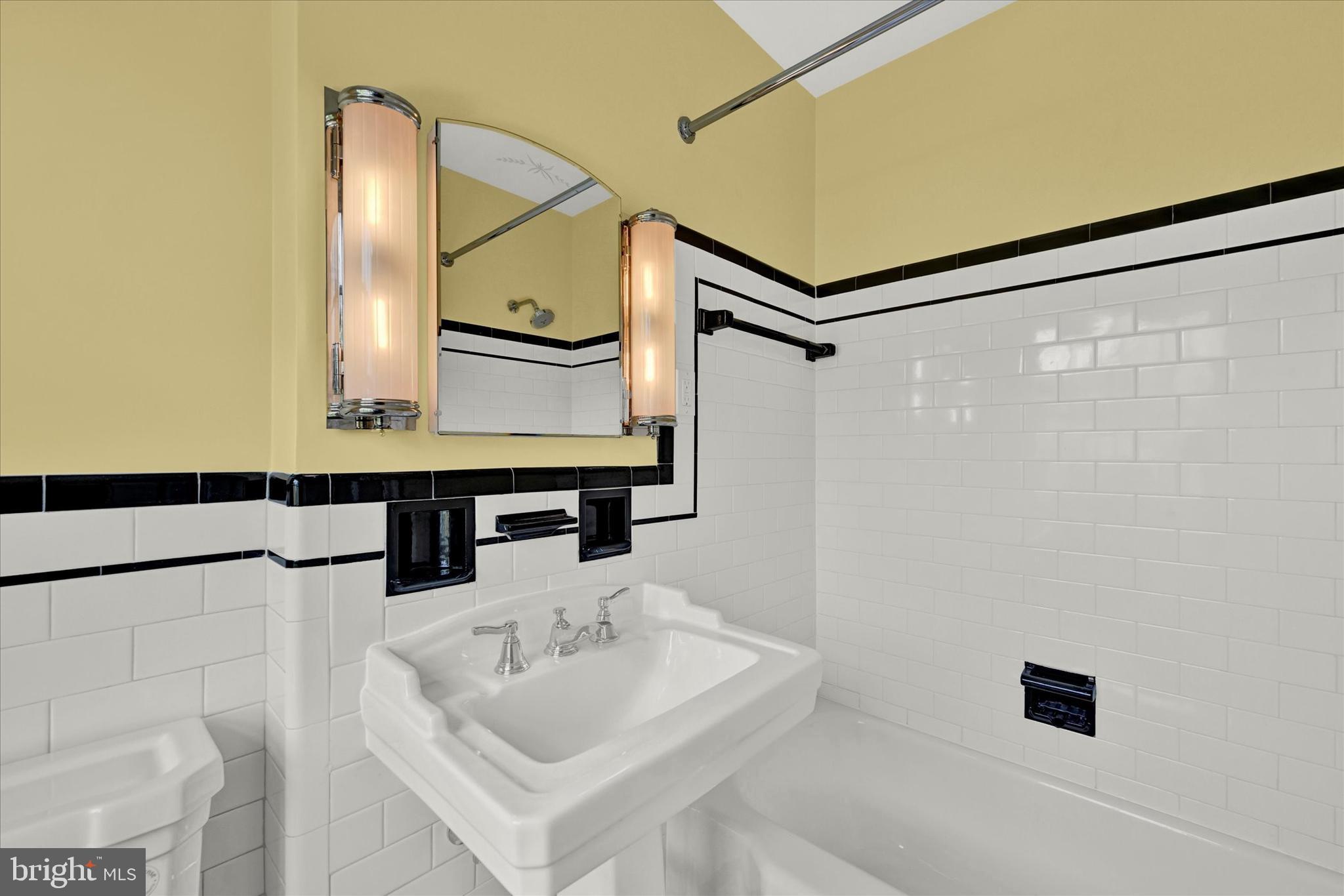 612 Worcester Road Towson, MD 21286 - Photo 17 of 28
