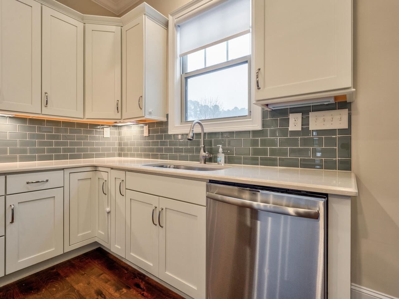 3005 Adonis Circle Raleigh, NC 27612 - Photo 6 of 30 Photo 6