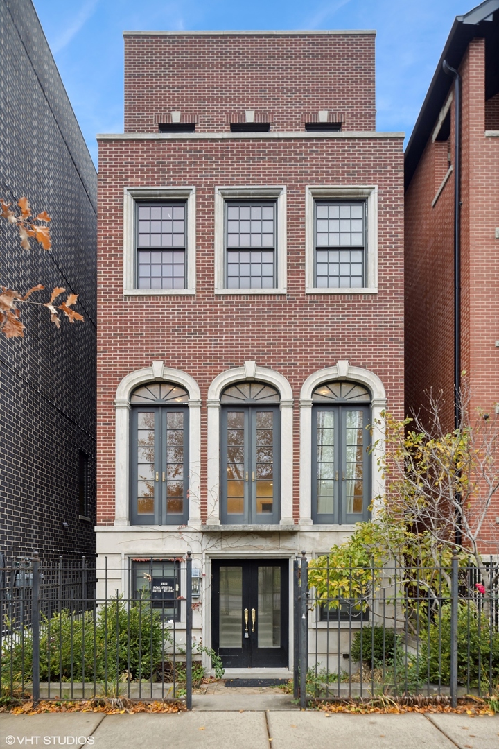 4022 North California Avenue Chicago, IL 60618 - Photo 2 of 11