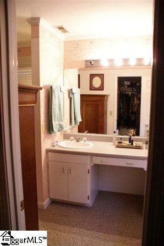 714 East Curtis Street Simpsonville, SC 29681 - Photo 5 of 24