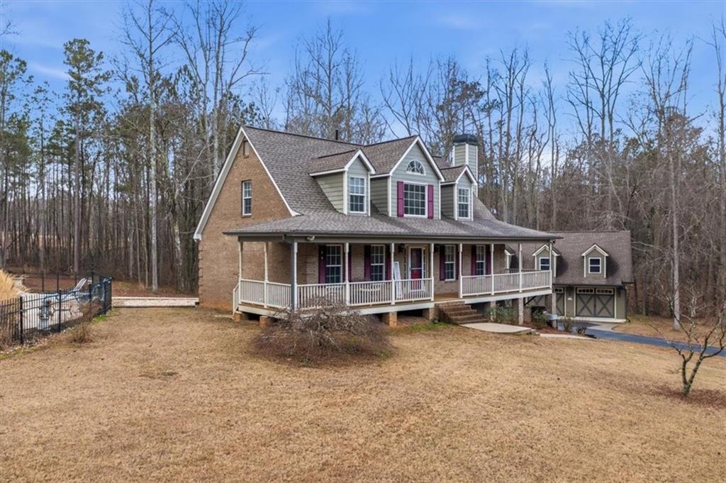 47 Trio Path Dallas, GA 30157 - Photo 6 of 71