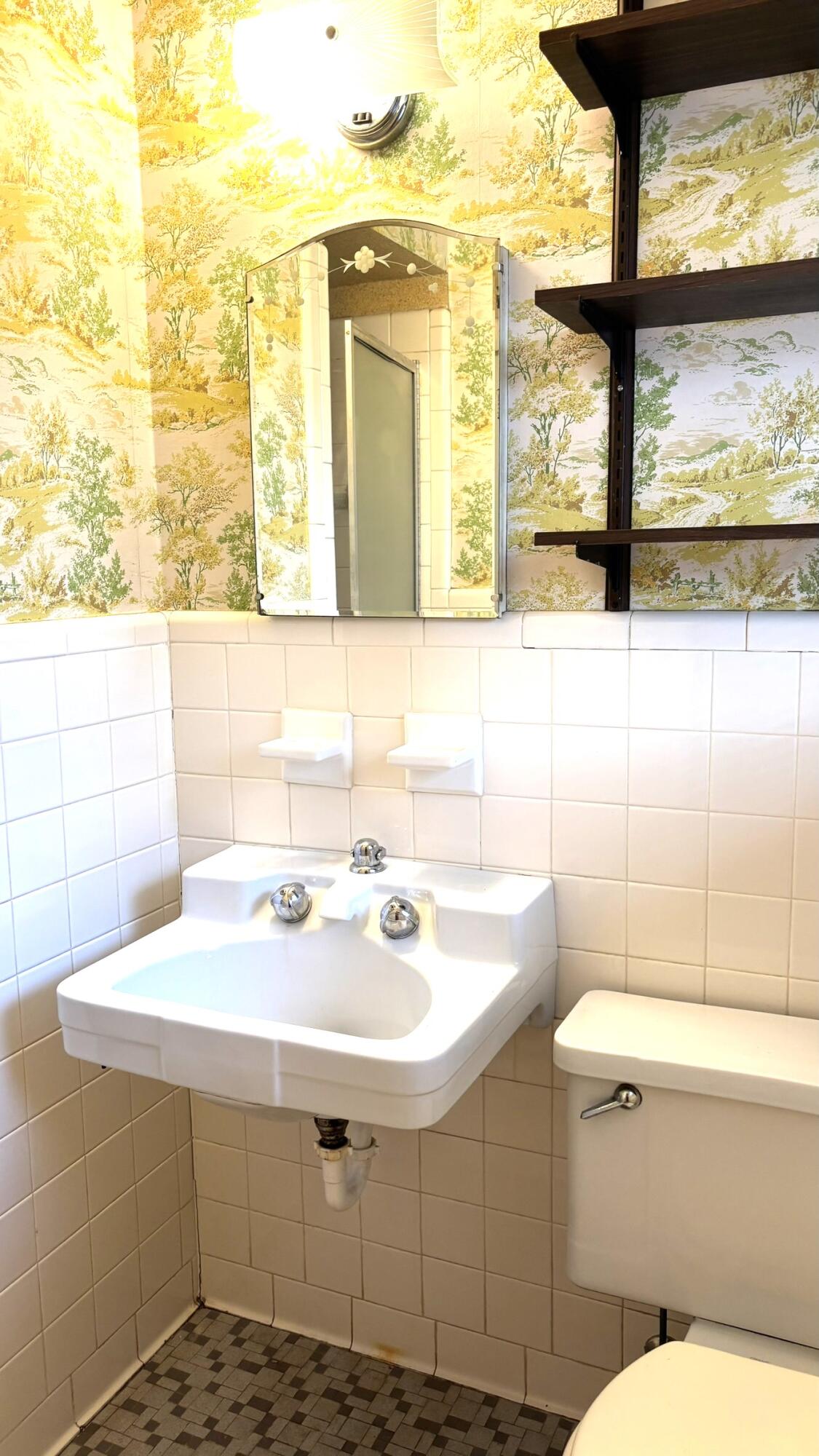 772 Hillsboro Road Orangeburg, SC 29118 - Photo 24 of 36 Primary Bath