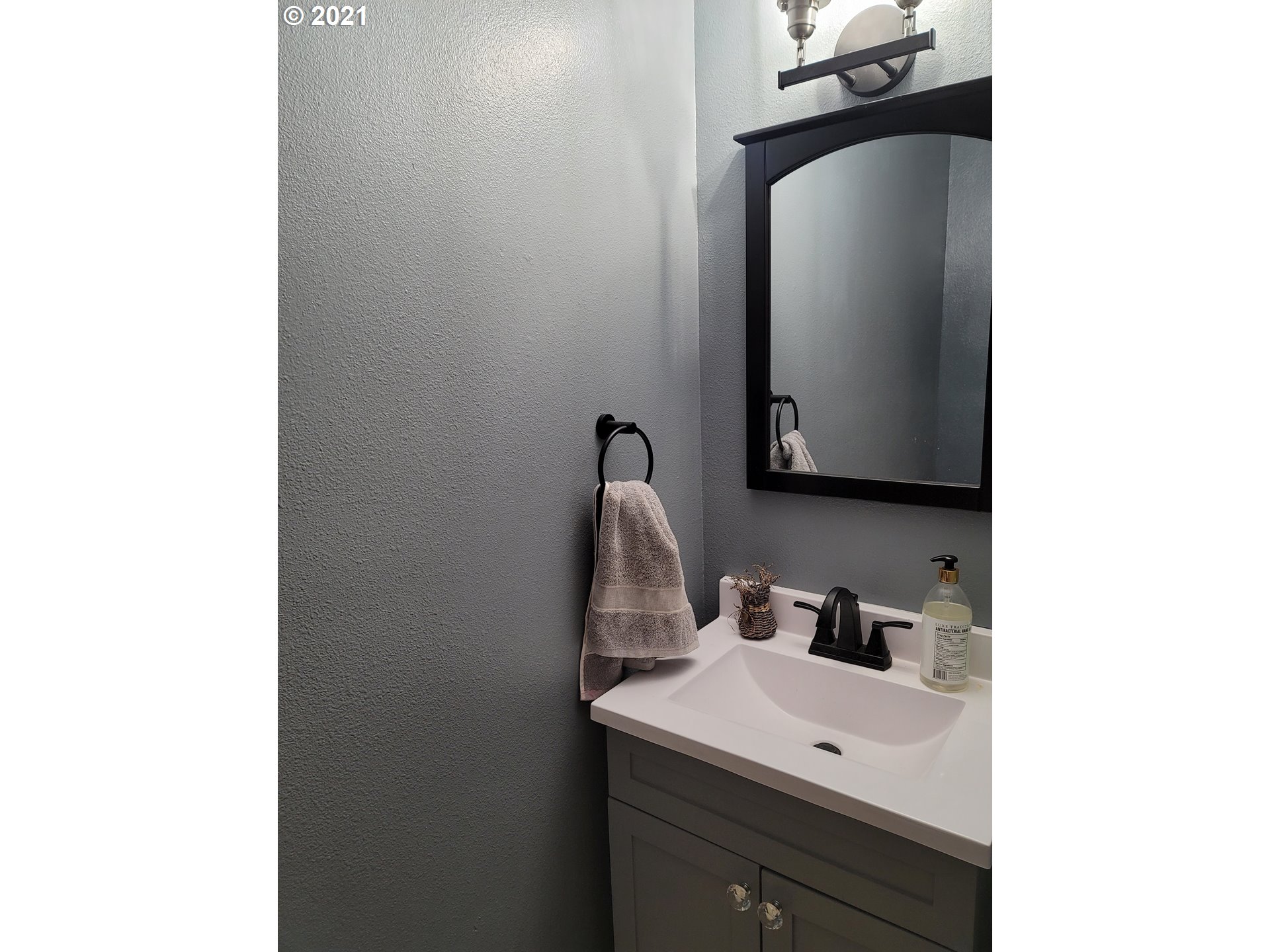 332 South 69th Place Springfield, OR 97478 - Photo 10 of 19 Gallery Image 10