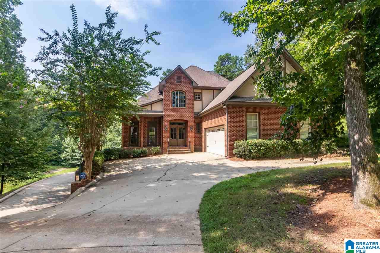 147 Riverridge Drive Helena, AL 35080 - Photo 1 of 50