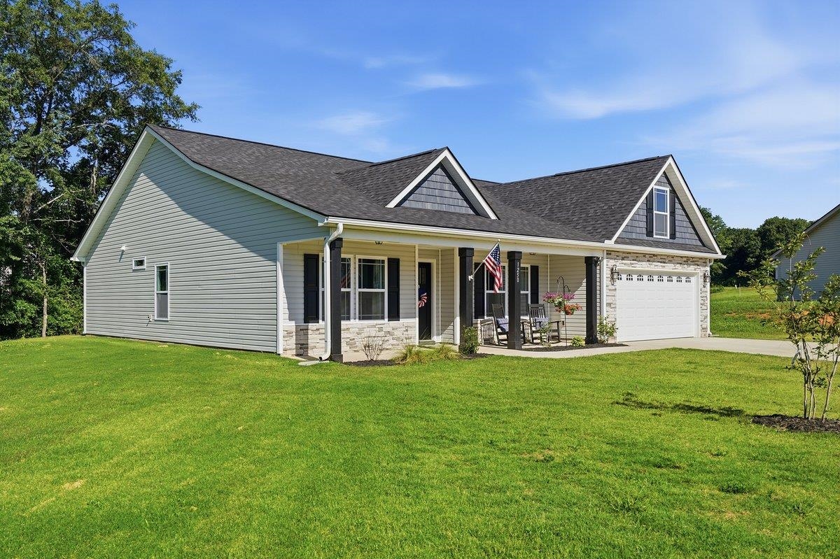 1250 Stoneleigh Road Inman, SC 29349 - Photo 3 of 36