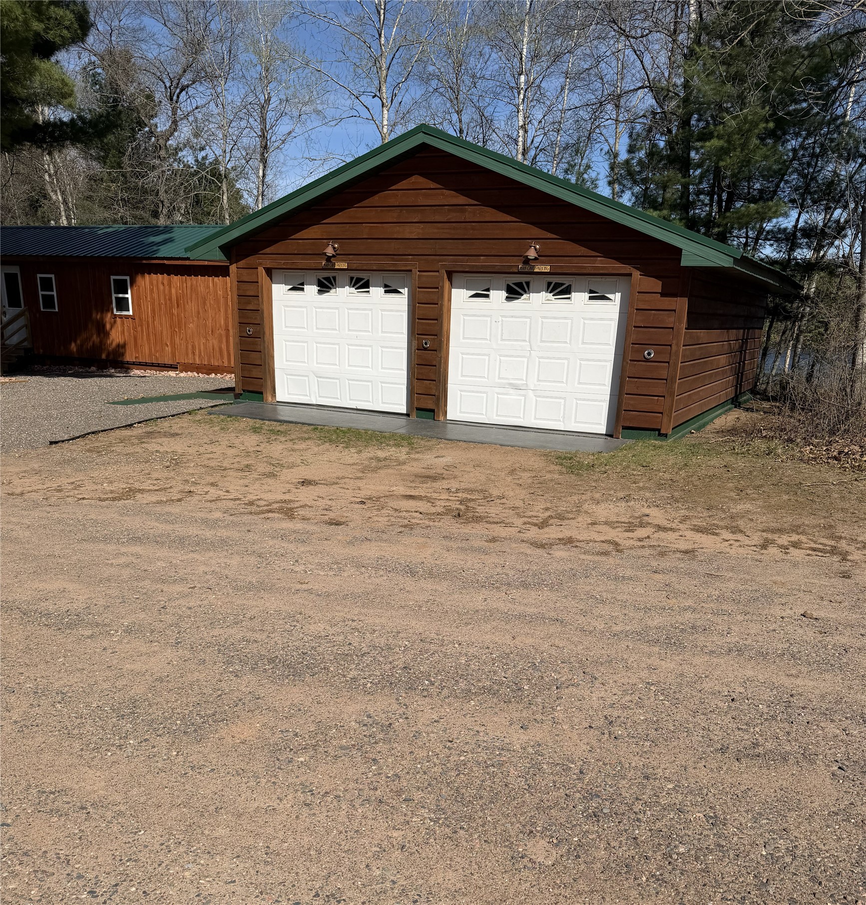 W7339 Pair-O-Lakes Road Spooner, WI 54801 - Photo 4 of 43