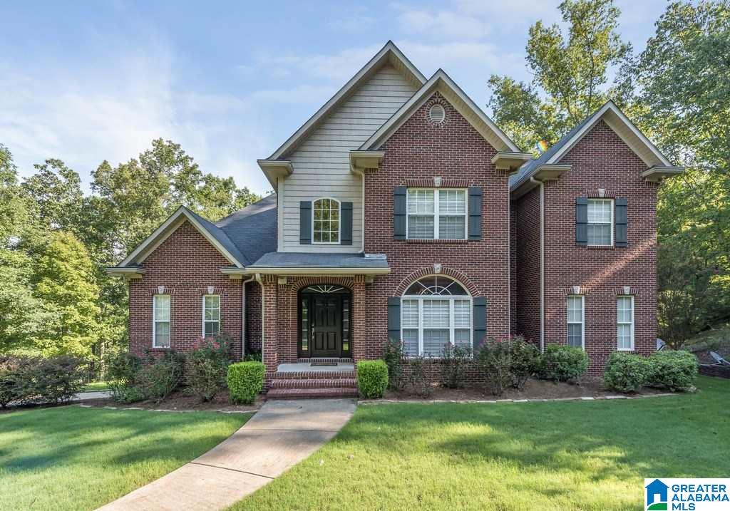 112 High Hampton Drive Pelham, AL 35124 - Photo 1 of 34