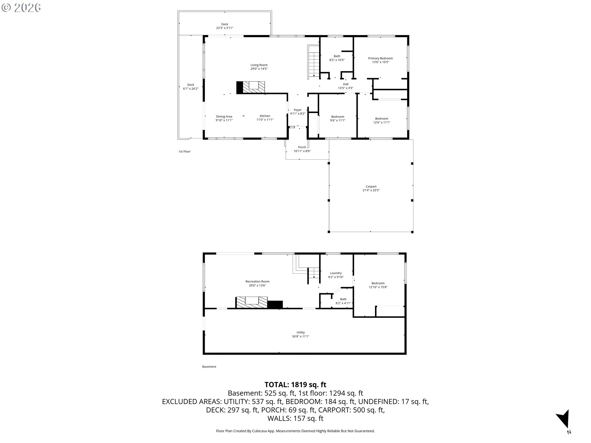 11736 Orchard Avenue Mapleton, OR 97453 - Photo 40 of 42