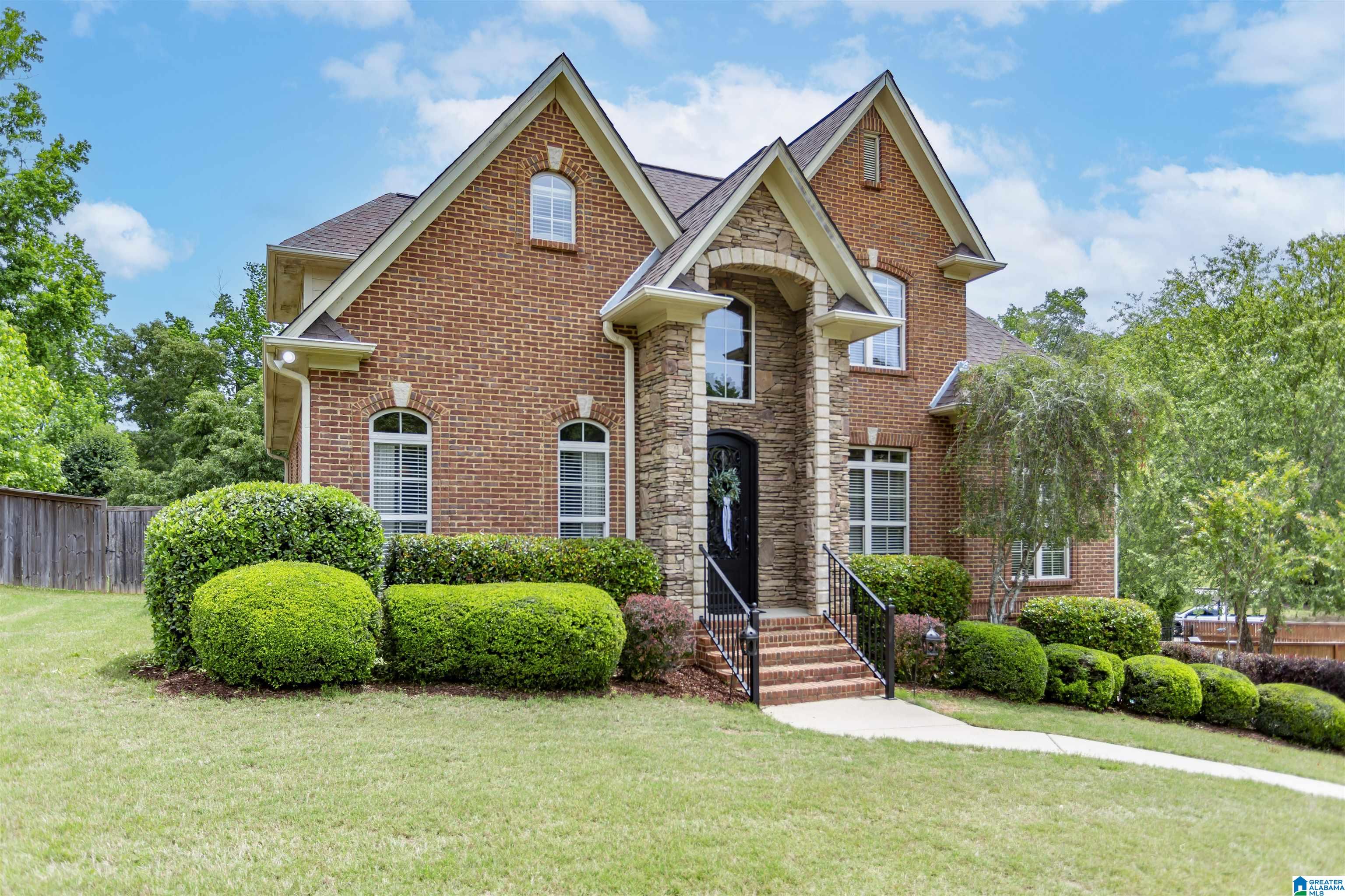 11970 Foundry Circle McCalla, AL 35111 - Photo 4 of 58