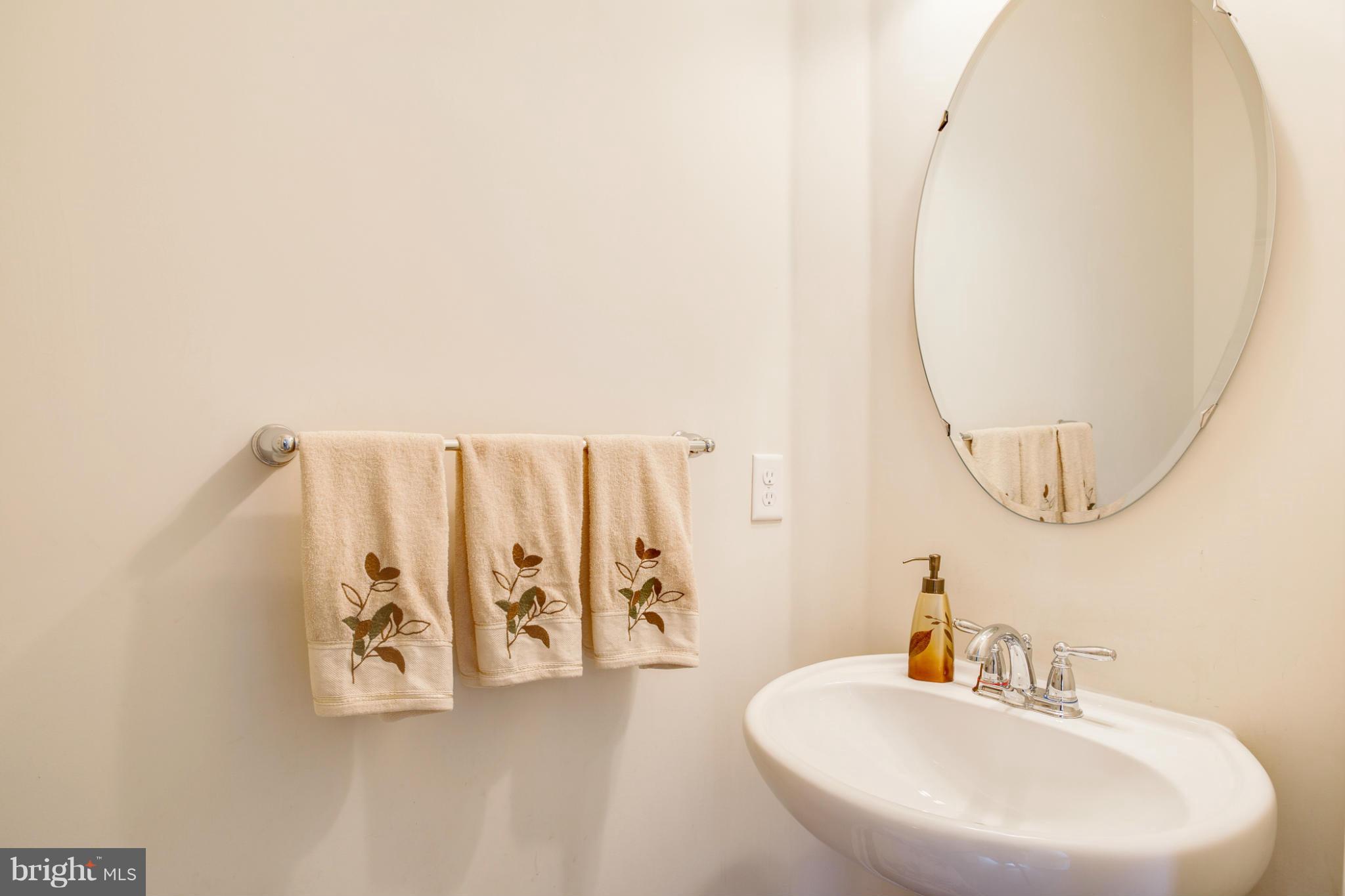 8395 Academy Road Ellicott City, MD 21043 - Photo 14 of 30 Main Level Powder Room