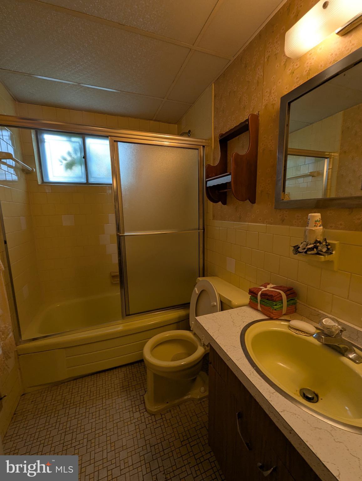 3709 Fieldstone Road Randallstown, MD 21133 - Photo 11 of 33 Gallery Image 11