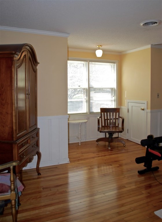 231 Hammond Circle Anderson, SC 29621 - Photo 26 of 36 Gallery Image 26