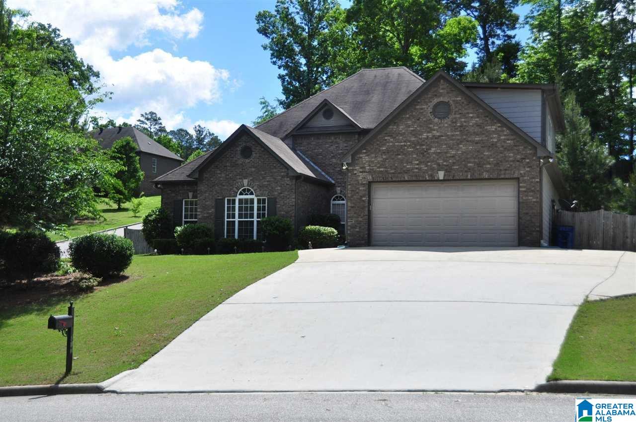 317 Falliston Court Helena, AL 35080 - Photo 2 of 40