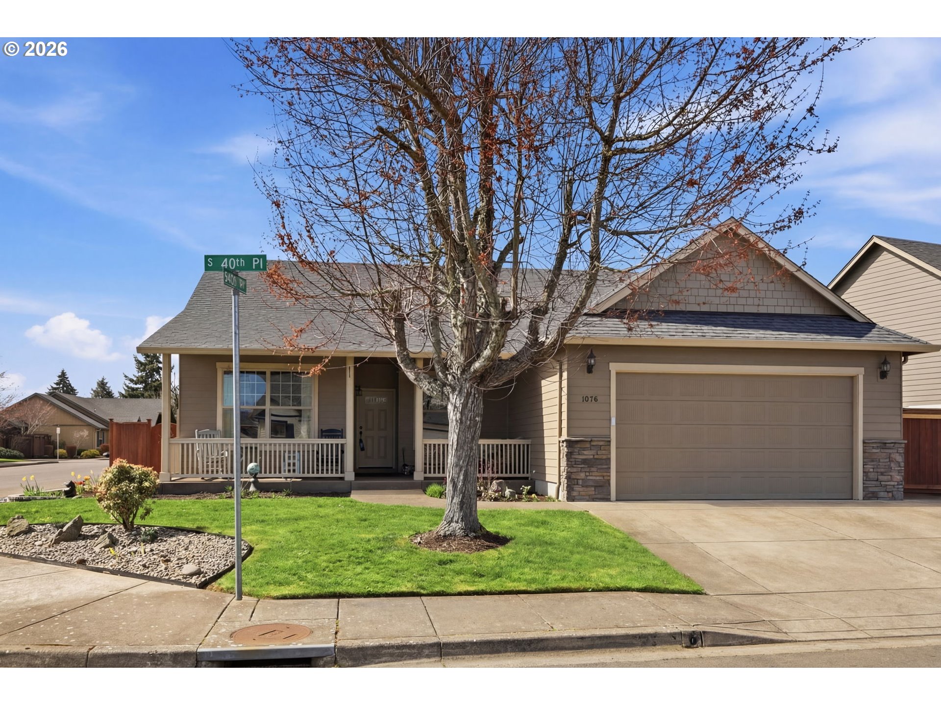 1076 South 40th Place Springfield, OR 97478 - Photo 22 of 47
