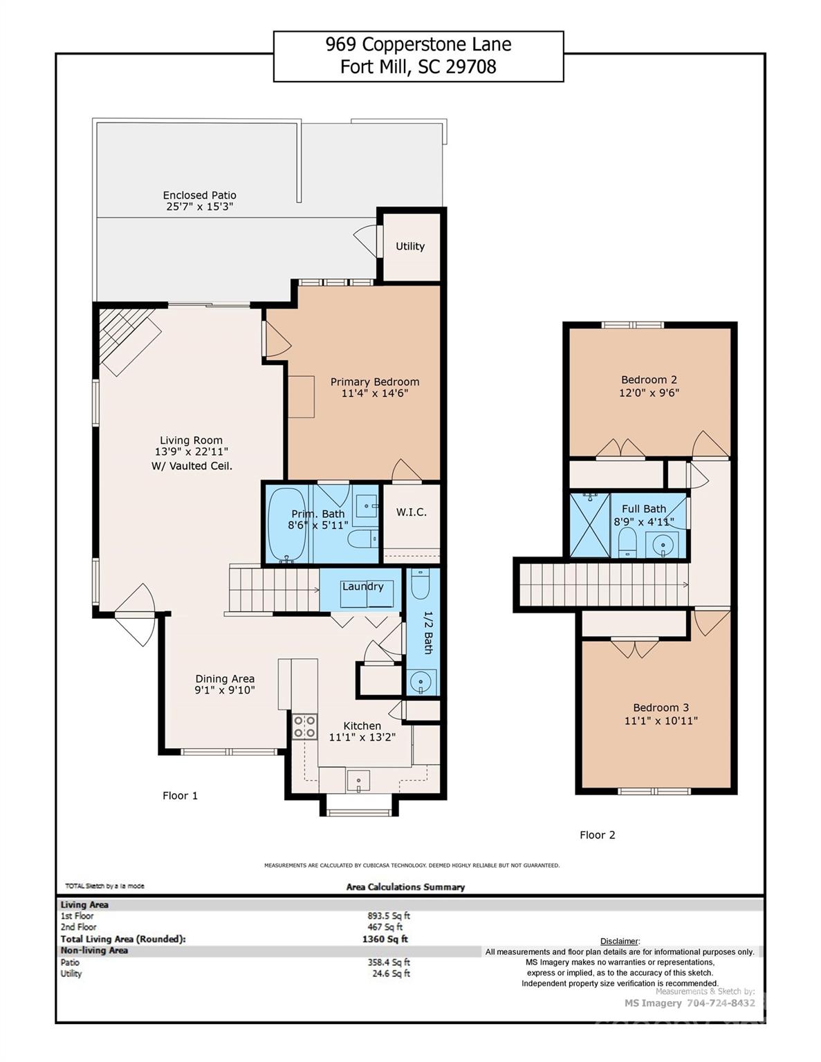 969 Copperstone Lane Fort Mill, SC 29708 - Photo 36 of 36