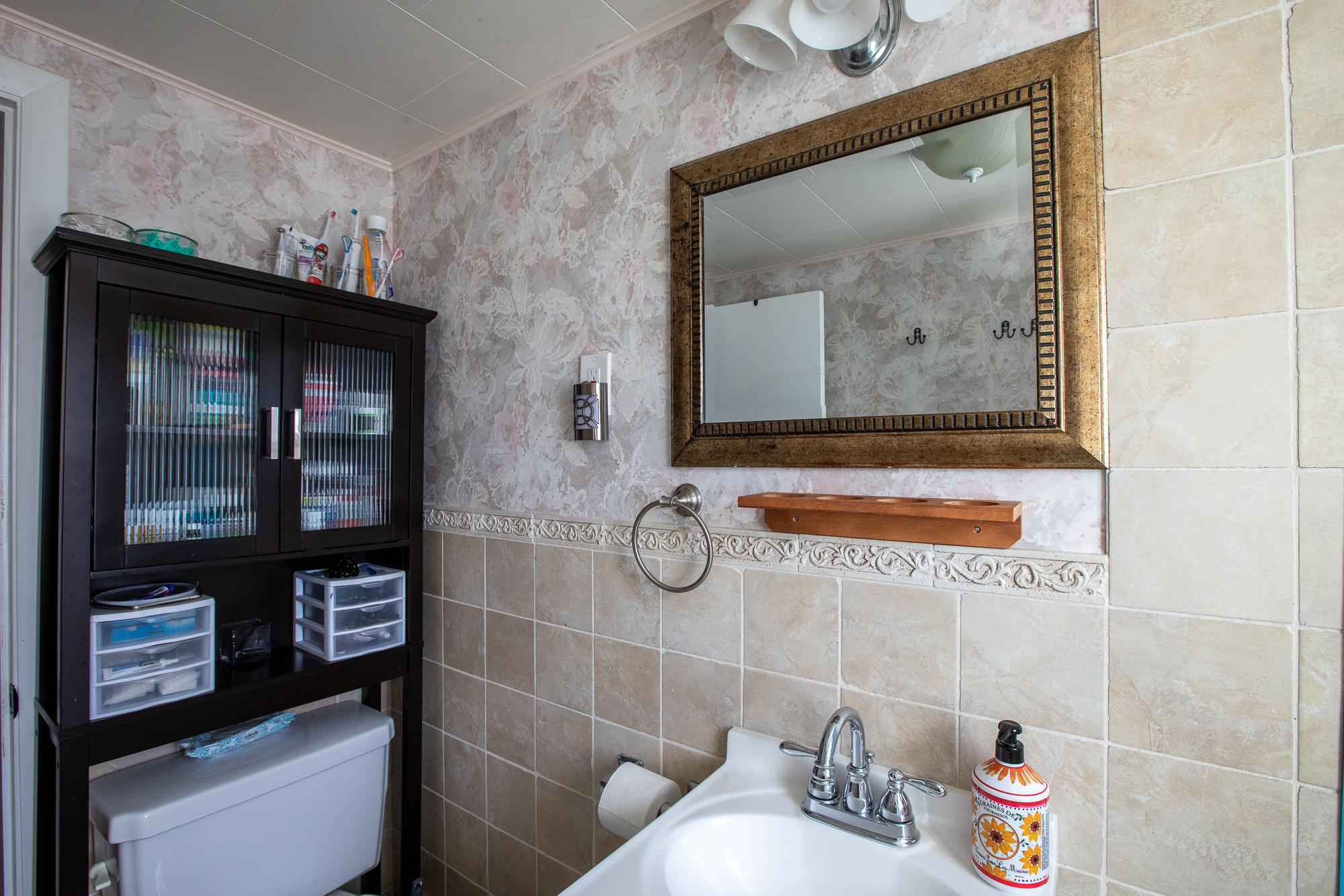 275 Beech Road Eliot, ME 03903 - Photo 34 of 46 2nd Floor Bath