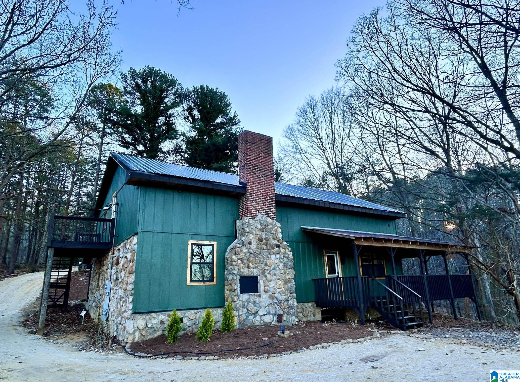871 Meadow Ridge Drive Piedmont, AL 36272 - Photo 4 of 42