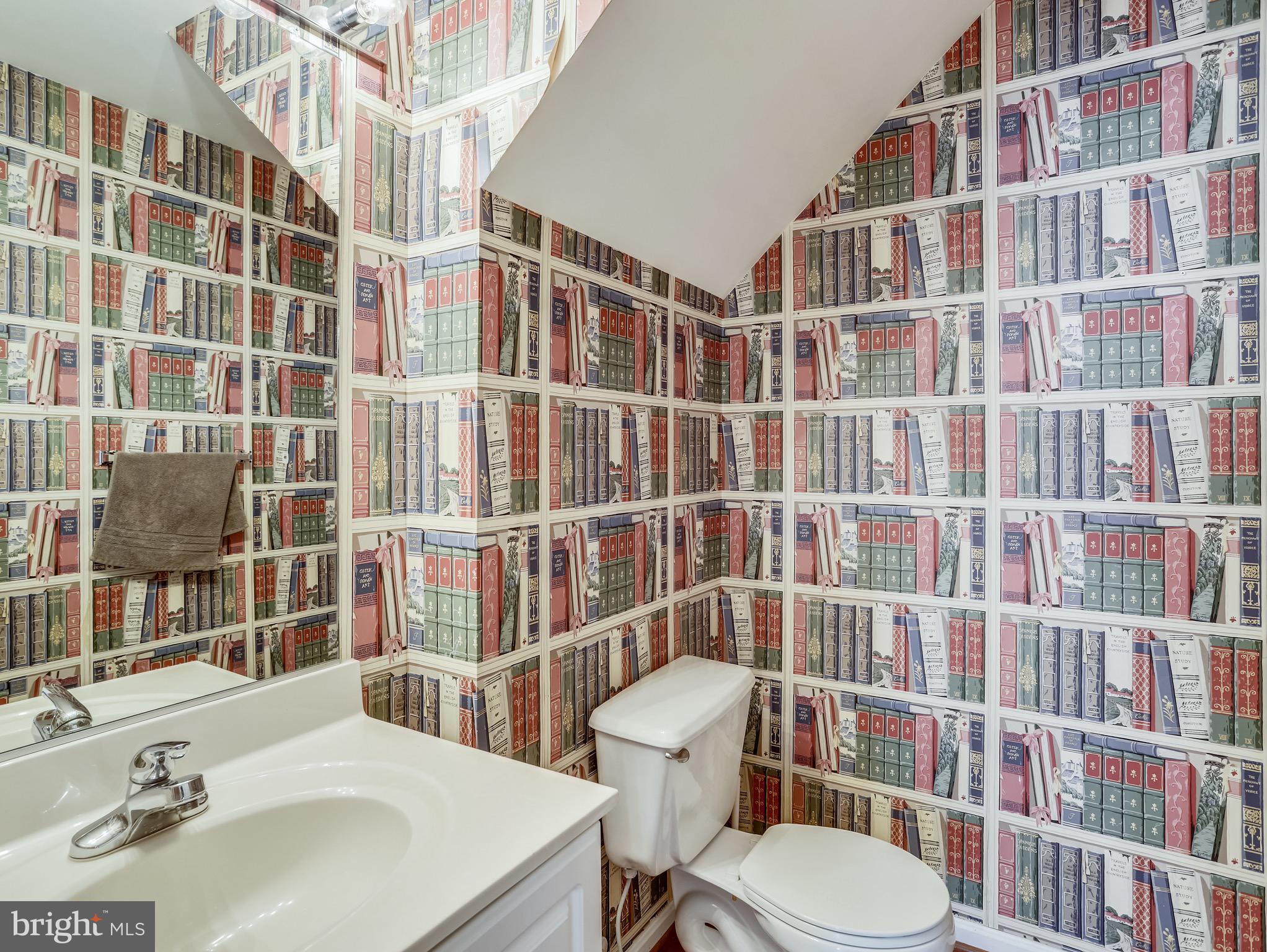 8739 Spring Brook Way Odenton, MD 21113 - Photo 11 of 53 1st floor powder room!