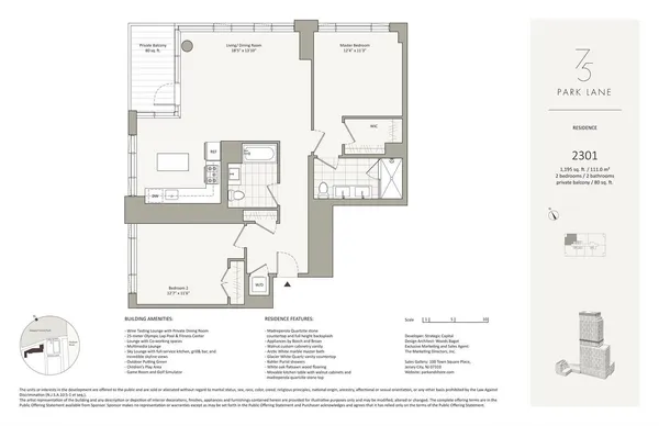 a black and white photo of a picture