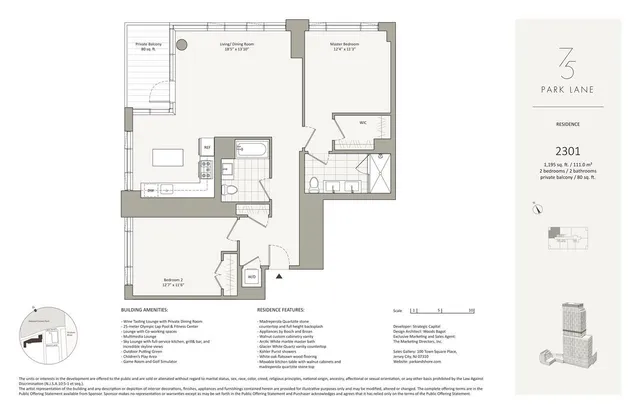 a black and white photo of a picture