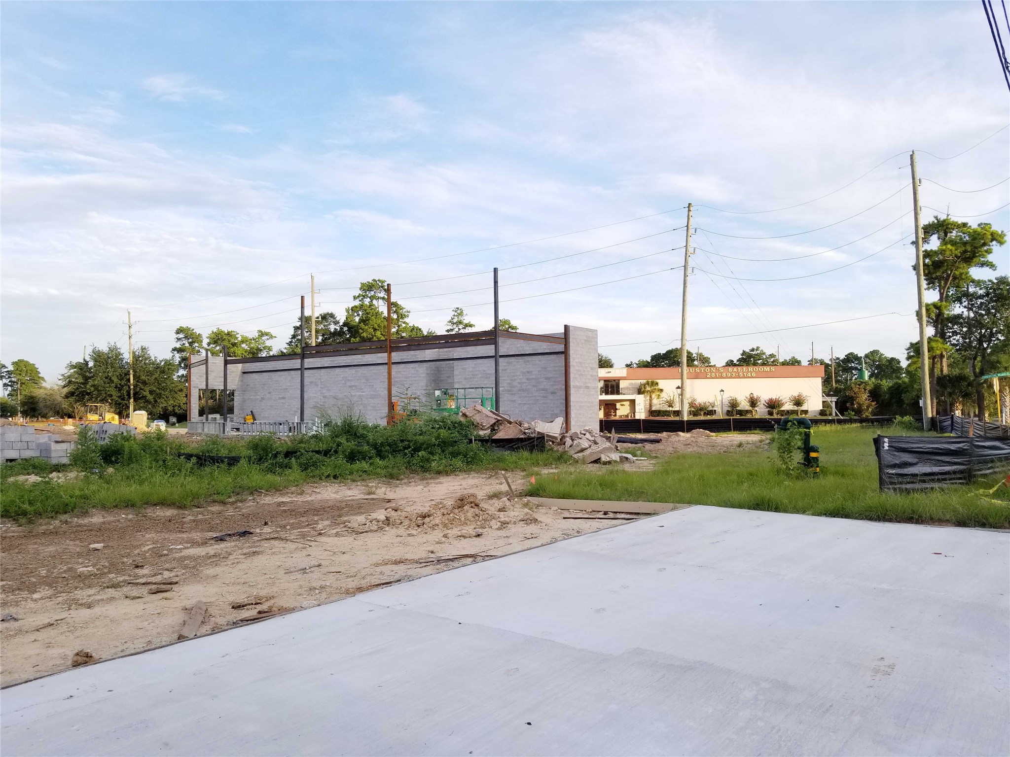 15000 Bammel North Houston Road Houston, TX 77014 - Photo 7 of 20