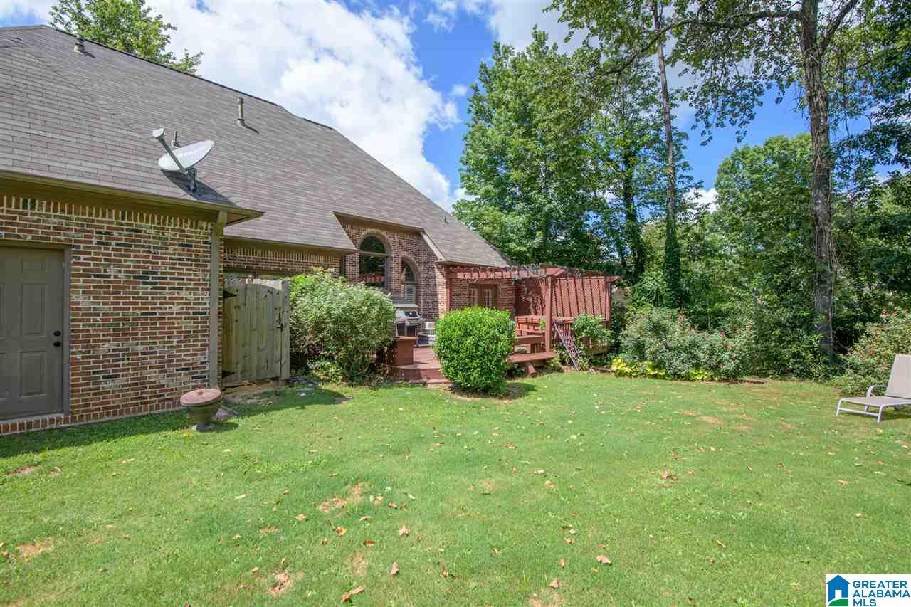 5014 Sandy Cove Birmingham, AL 35244 - Photo 5 of 42