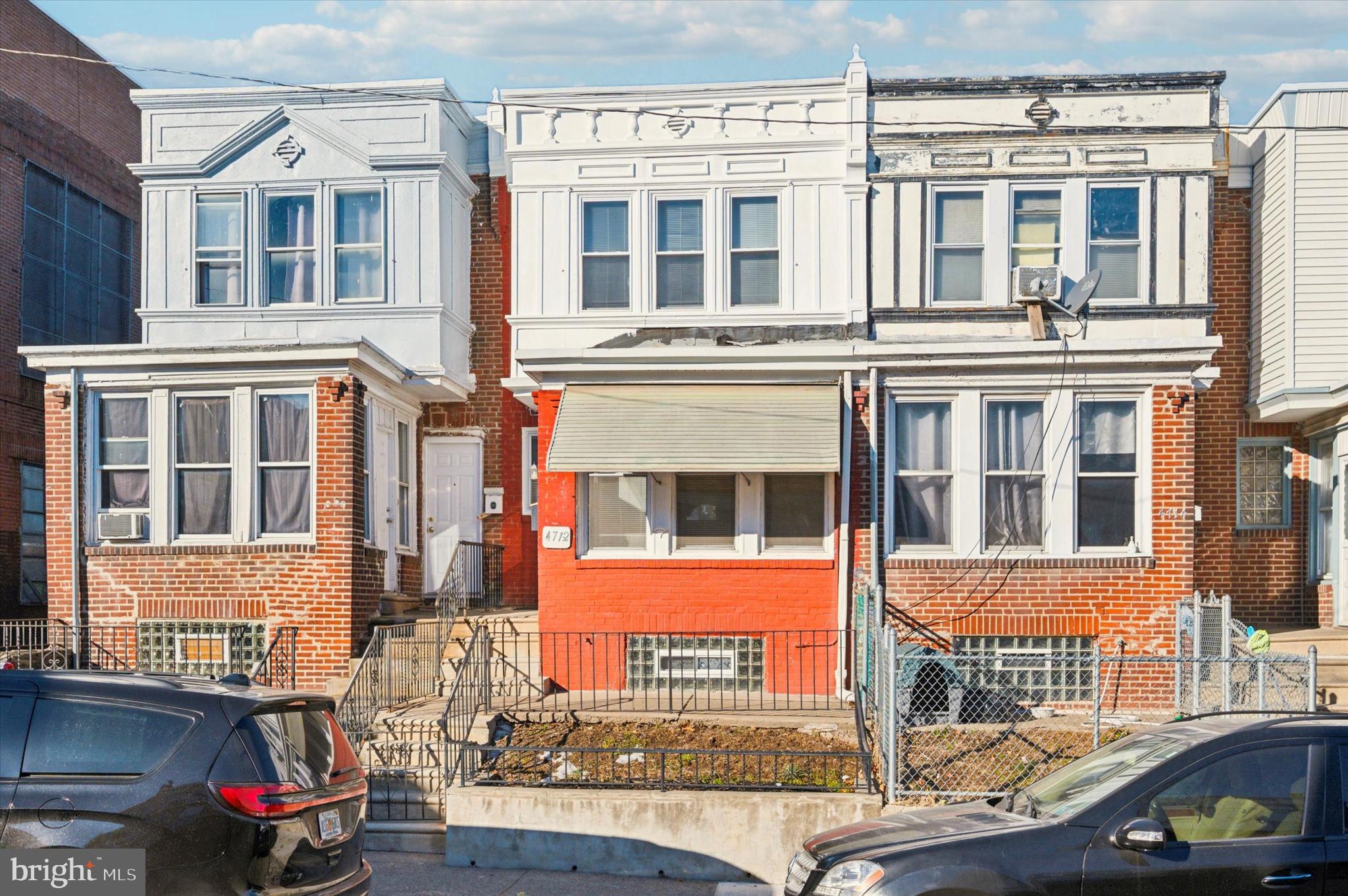 4712 Rorer Street Philadelphia, PA 19120 - Photo 1 of 15 Exterior Front