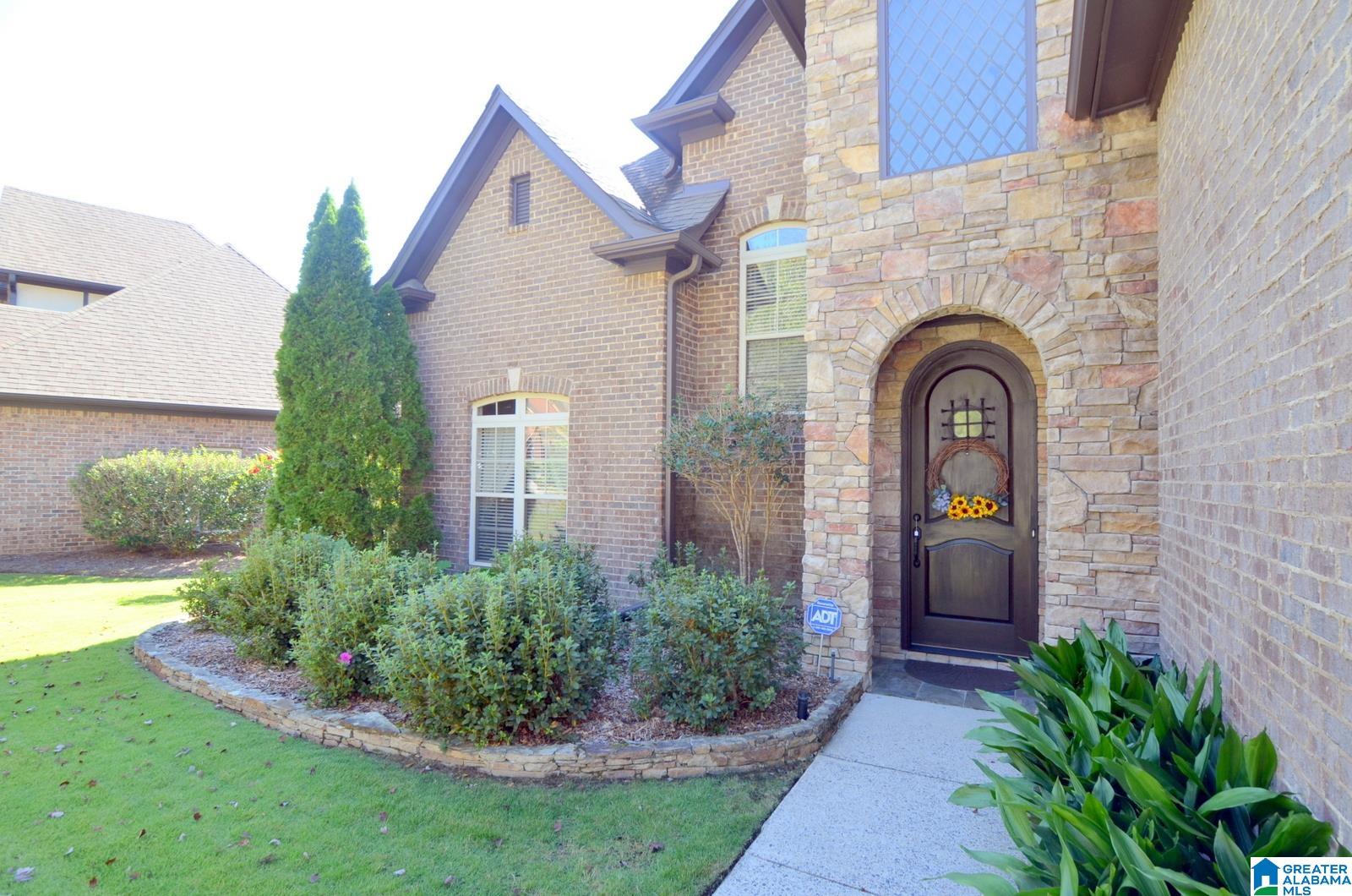 1307 Caliston Way Pelham, AL 35124 - Photo 4 of 54