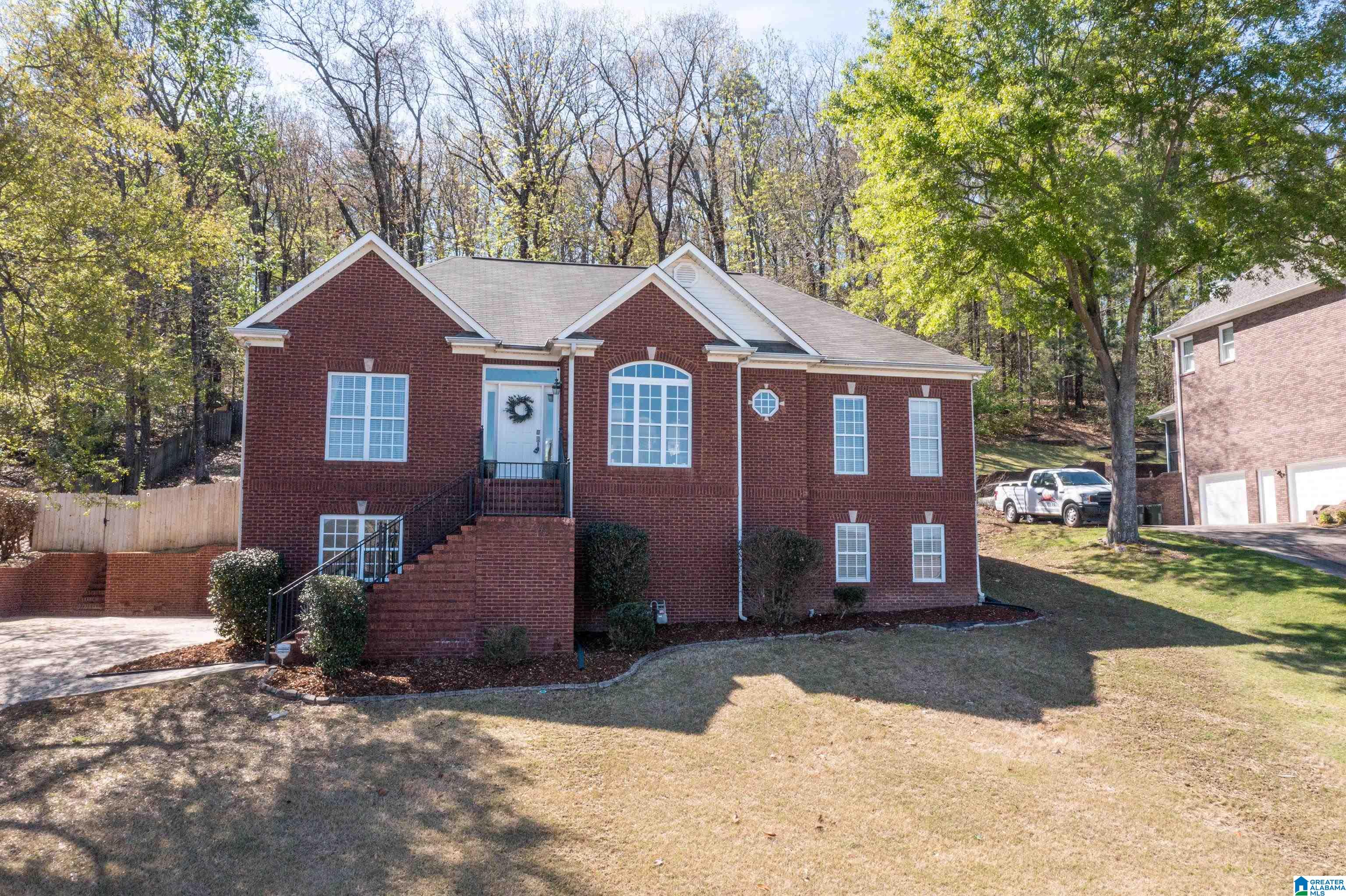 101 Heather Ridge Drive Pelham, AL 35124 - Photo 52 of 52