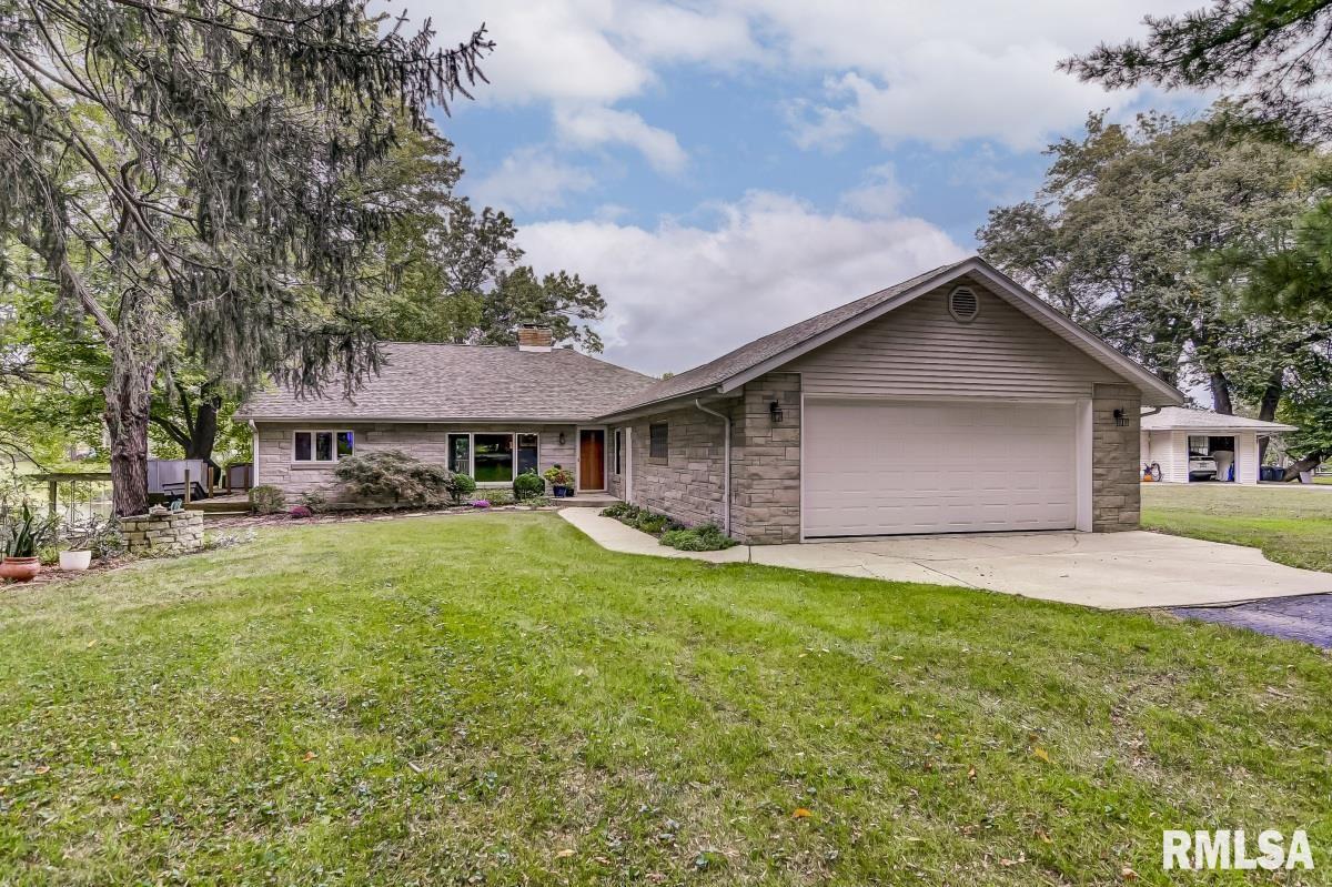 68 Villa Grove Springfield, IL 62712 - Photo 3 of 50 Gallery Image 3