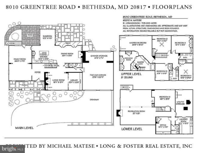 8010 Greentree Road Bethesda, MD 20817 - Photo 12 of 12 Floor Plan #1