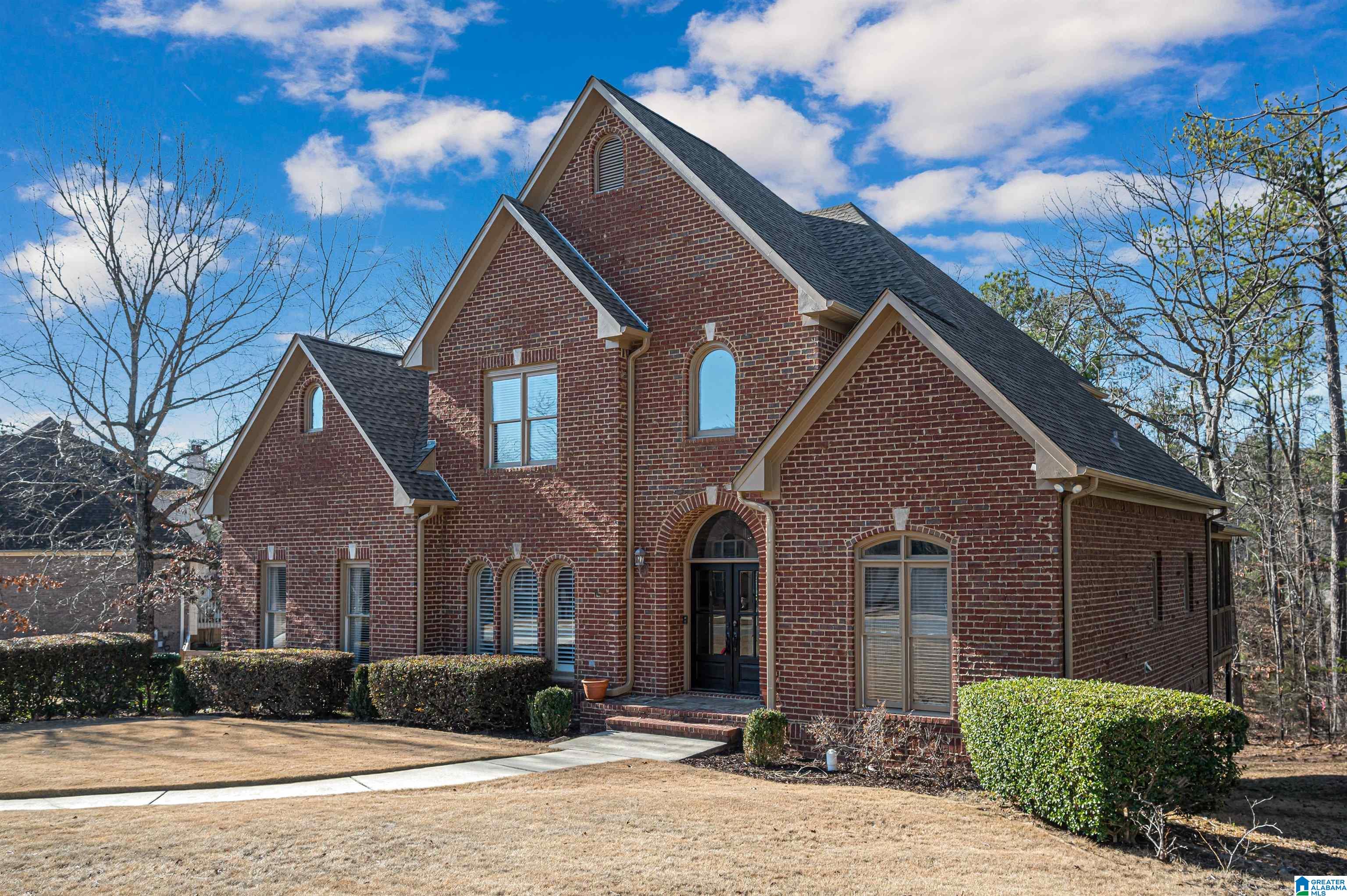 2039 Eagle Point Court Birmingham, AL 35242 - Photo 2 of 62