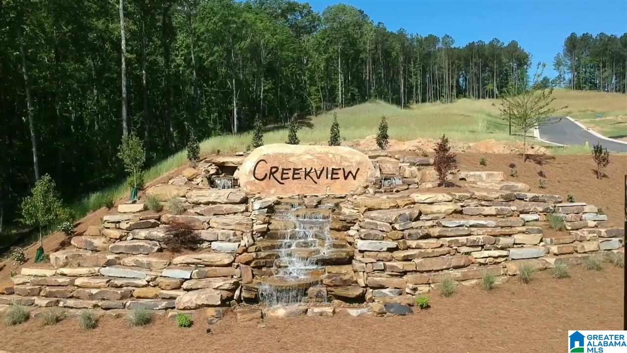 164 Rock Terrace Circle Helena, AL 35080 - Photo 35 of 35