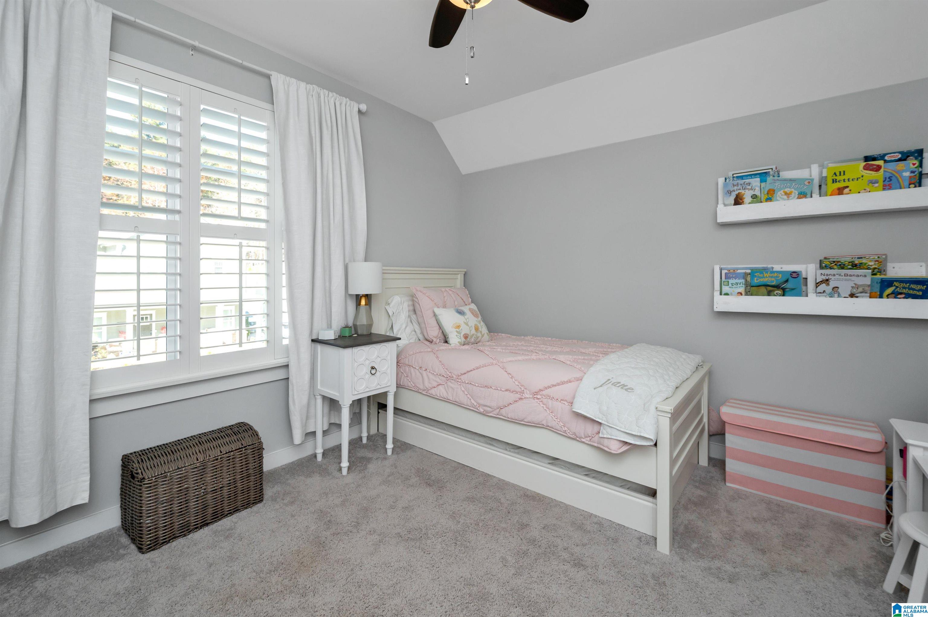 1089 Unali Lane Leeds, AL 35094 - Photo 35 of 45