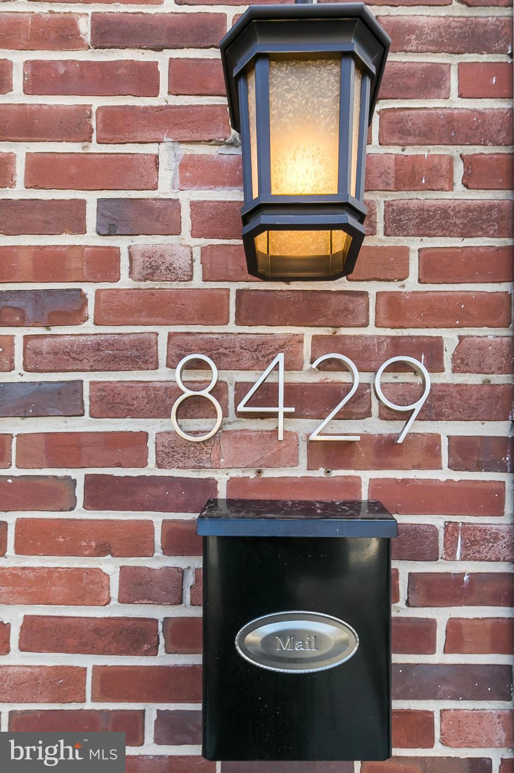 8429 Greenway Road Baltimore, MD 21286 - Photo 5 of 30 8429 Greenway